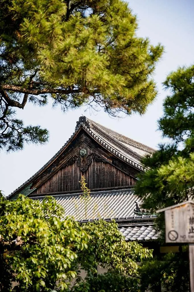 Garrya Nijo Castle Kyoto Hotel