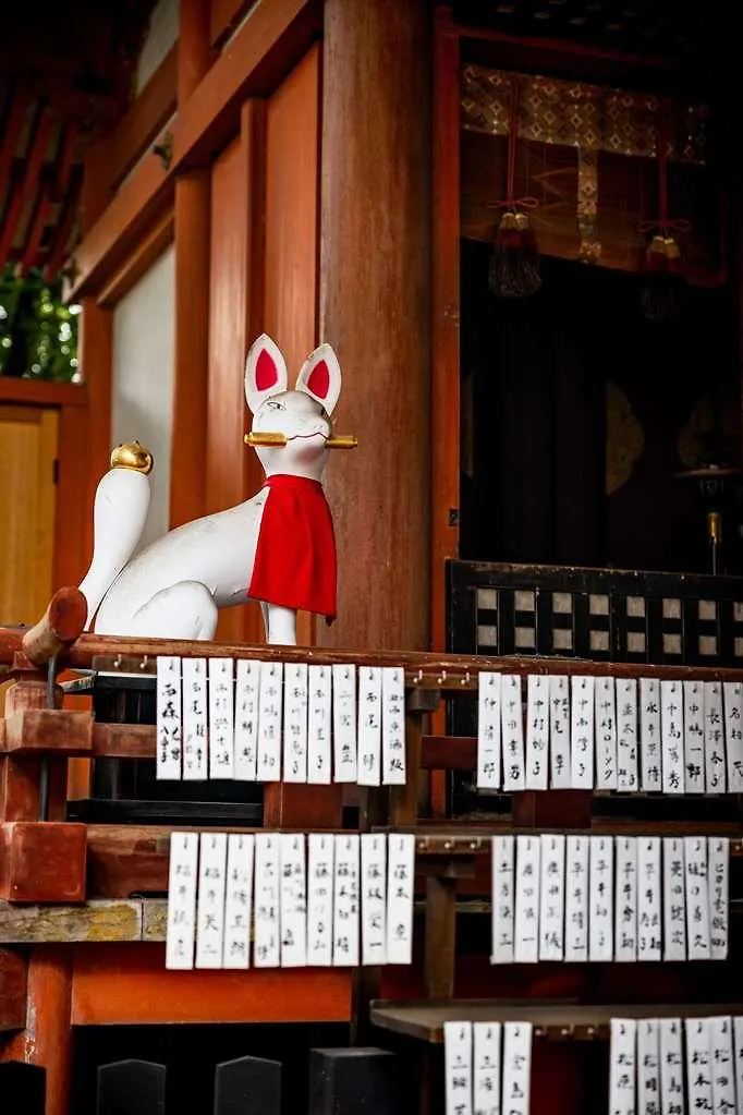 Garrya Nijo Castle Kyoto Hotel Japan